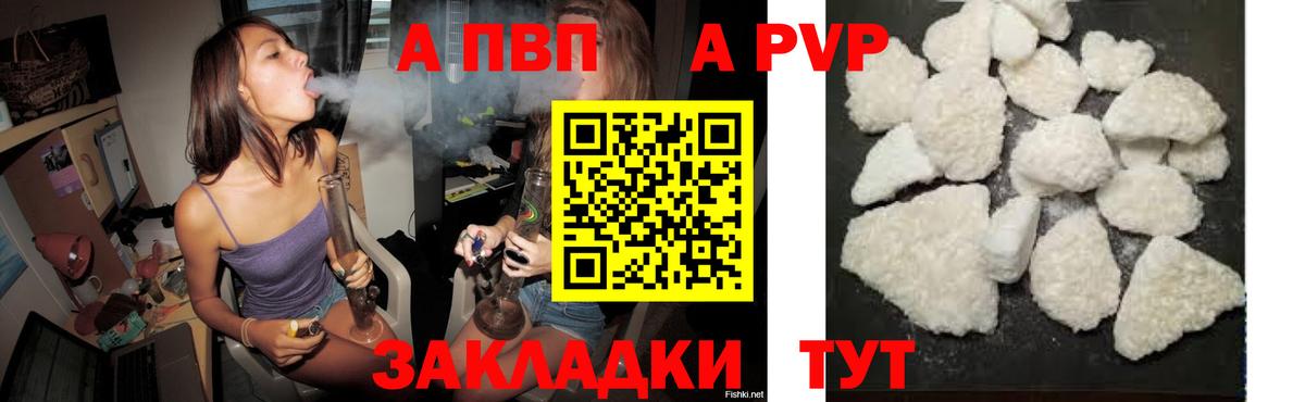 Луга  Канабис  Меф   Alpha-PVP СОЛЬ   ГАШ  ГАШ  Вход с VPN  КОКАИН 
