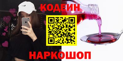 mix Гусь-Хрустальный