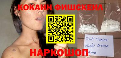 трава Гусев