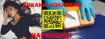круглые Гусиноозёрск
