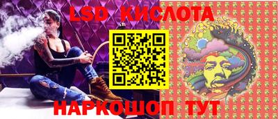 круглые Гусиноозёрск