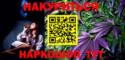 mix Гусь-Хрустальный