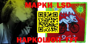 круглые Гусиноозёрск