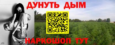 дмт Усть-Илимск