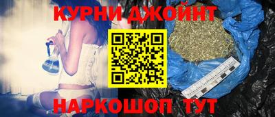 mix Гусь-Хрустальный