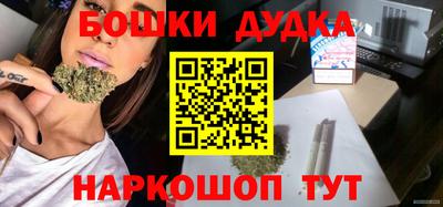 круглые Гусиноозёрск