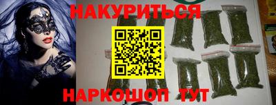 mix Гусь-Хрустальный