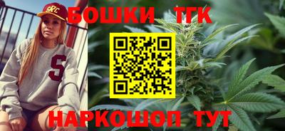 трава Гусев