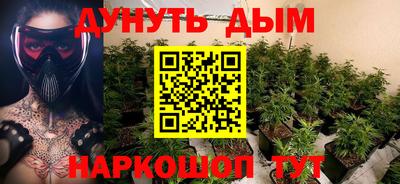 круглые Гусиноозёрск