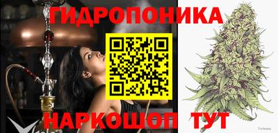 mix Гусь-Хрустальный