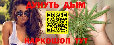 mix Гусь-Хрустальный