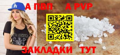 трава Гусев