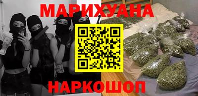 mix Гусь-Хрустальный