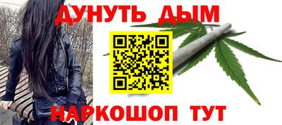 круглые Гусиноозёрск