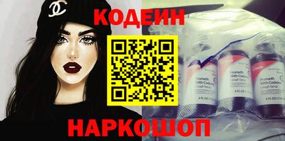 круглые Гусиноозёрск