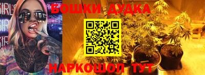 трава Гусев