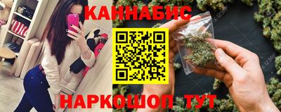 круглые Гусиноозёрск