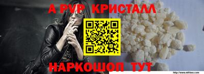 круглые Гусиноозёрск