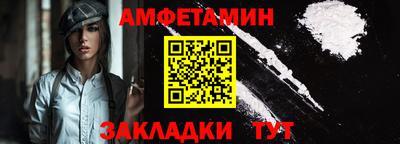 трава Гусев