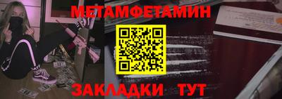 круглые Гусиноозёрск