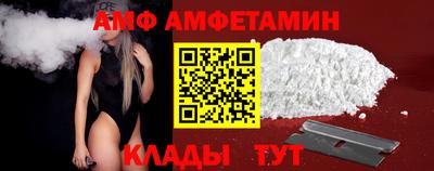 круглые Гусиноозёрск