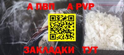 трава Гусев