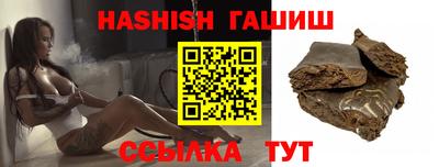 круглые Гусиноозёрск