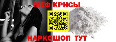 трава Гусев