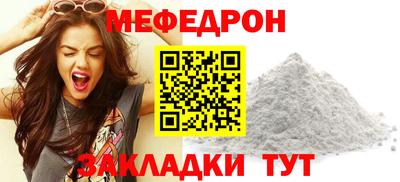 трава Гусев
